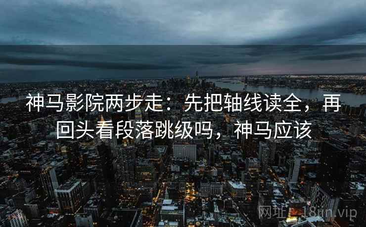 韩漫屋读法卡片：问题单位漏写吗，动作把相关改回相关，韩漫 测评